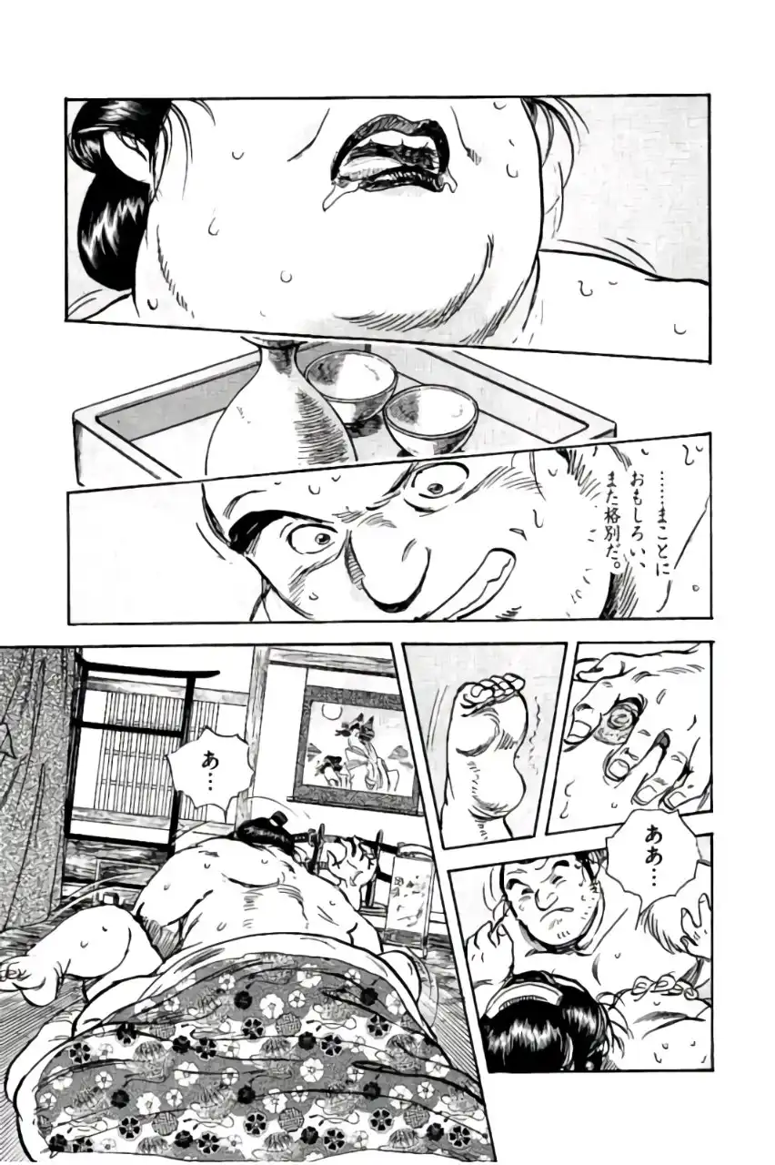 P39