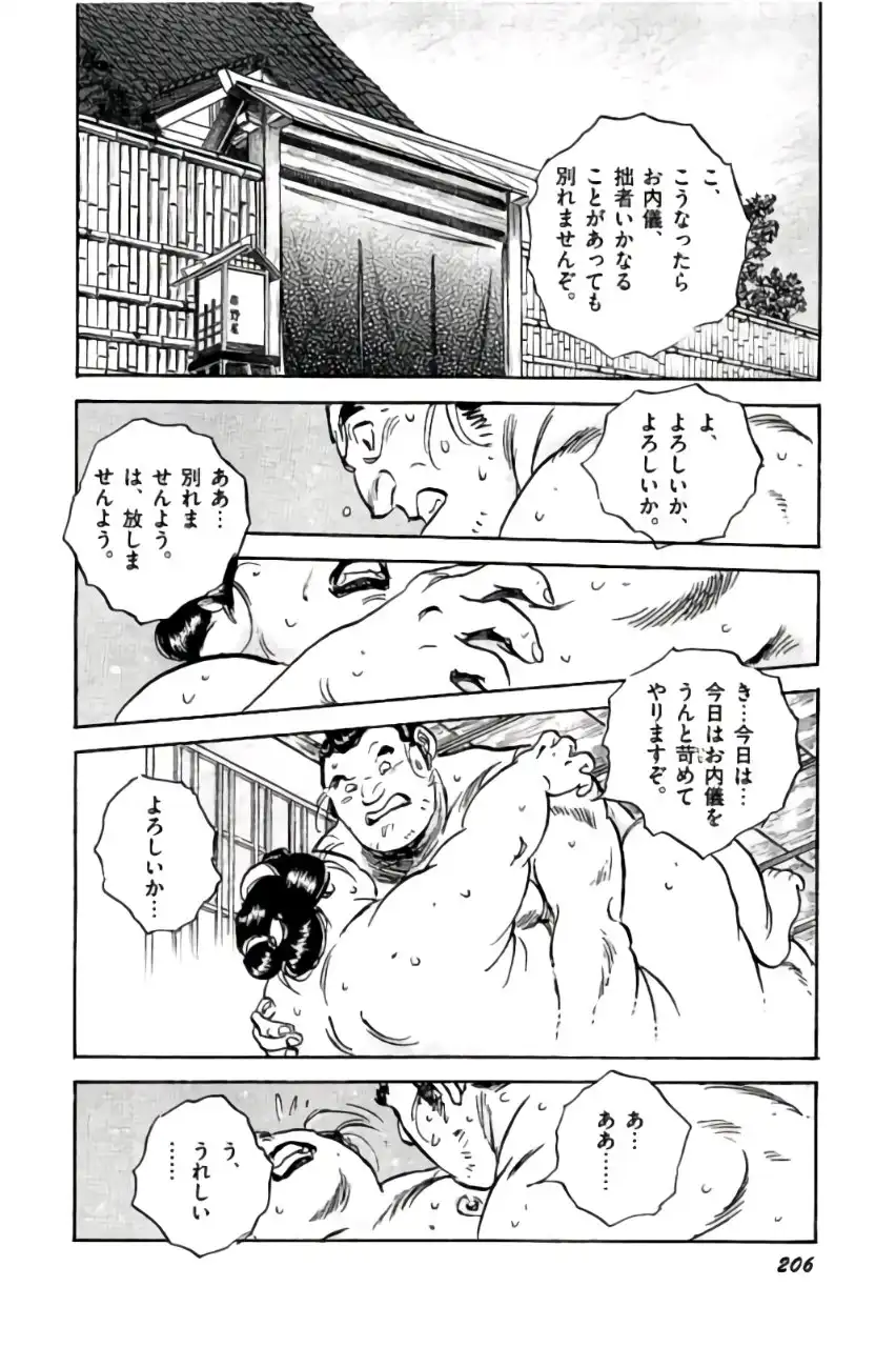 P40