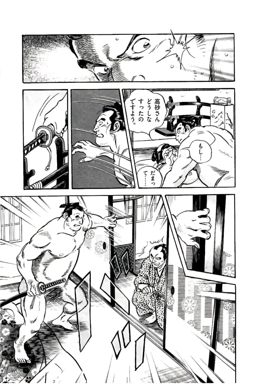 P41