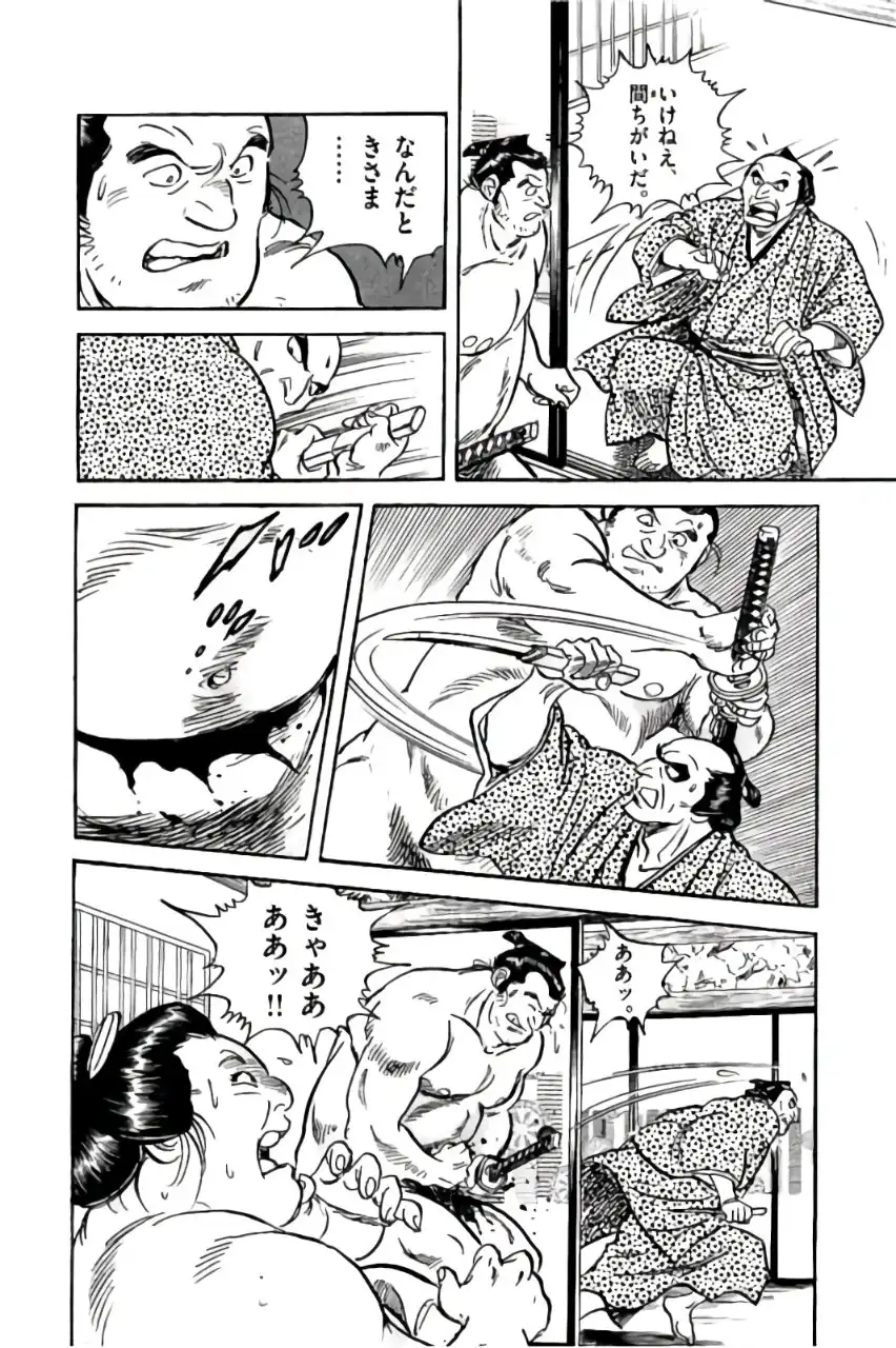 P44
