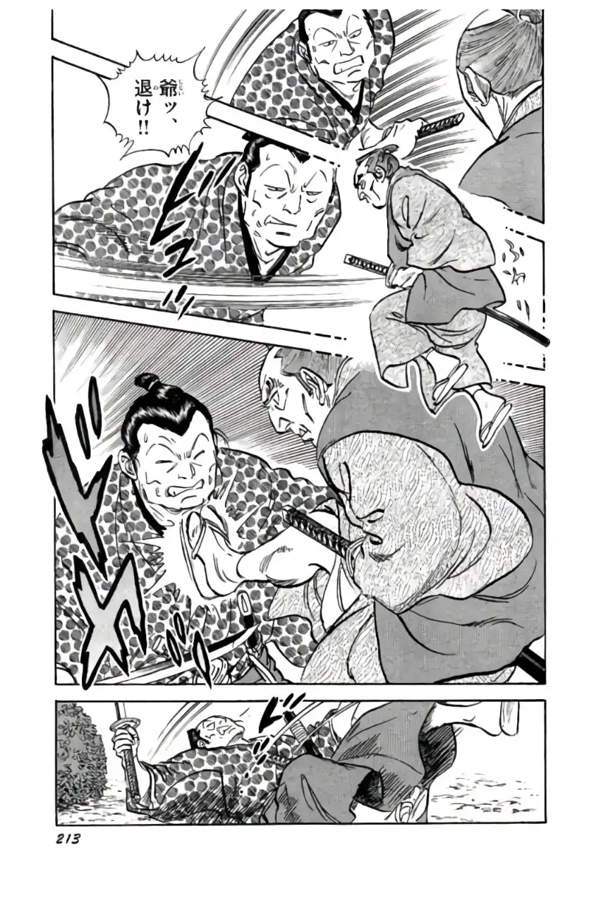 P47