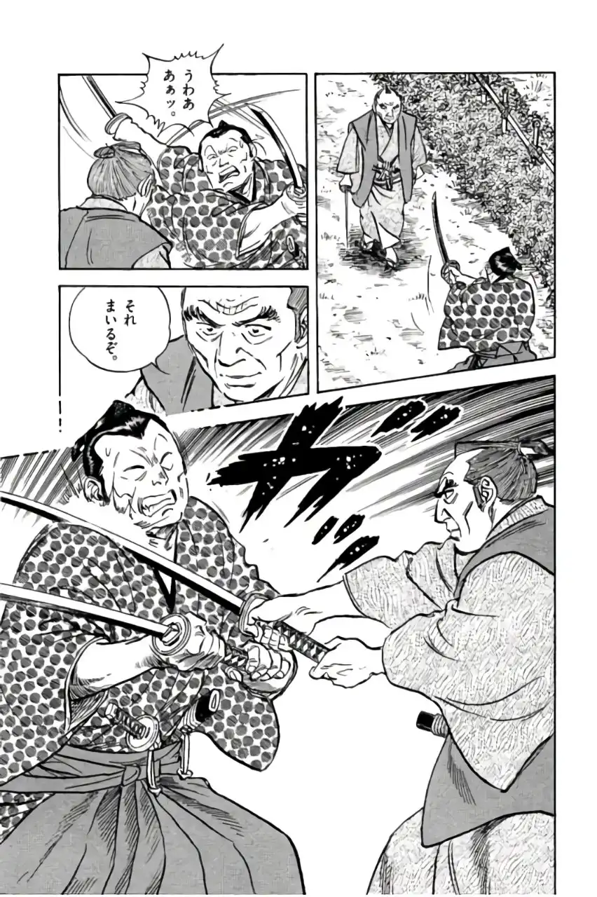 P49