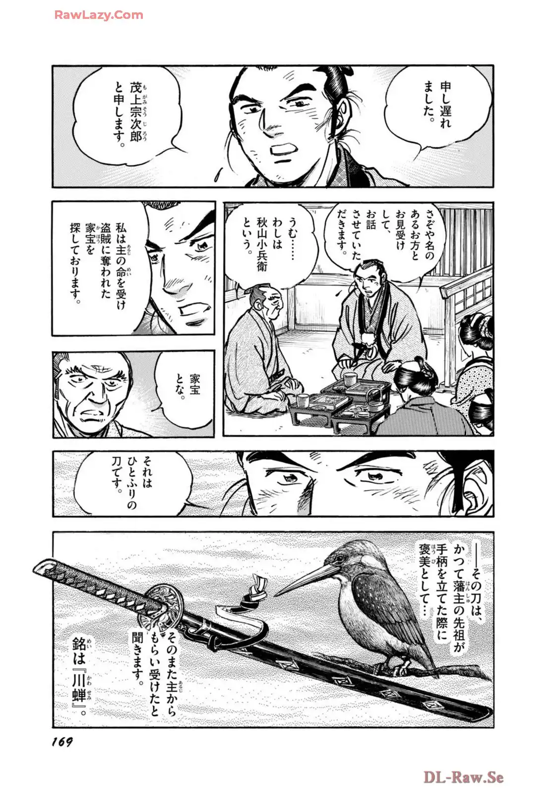 P15