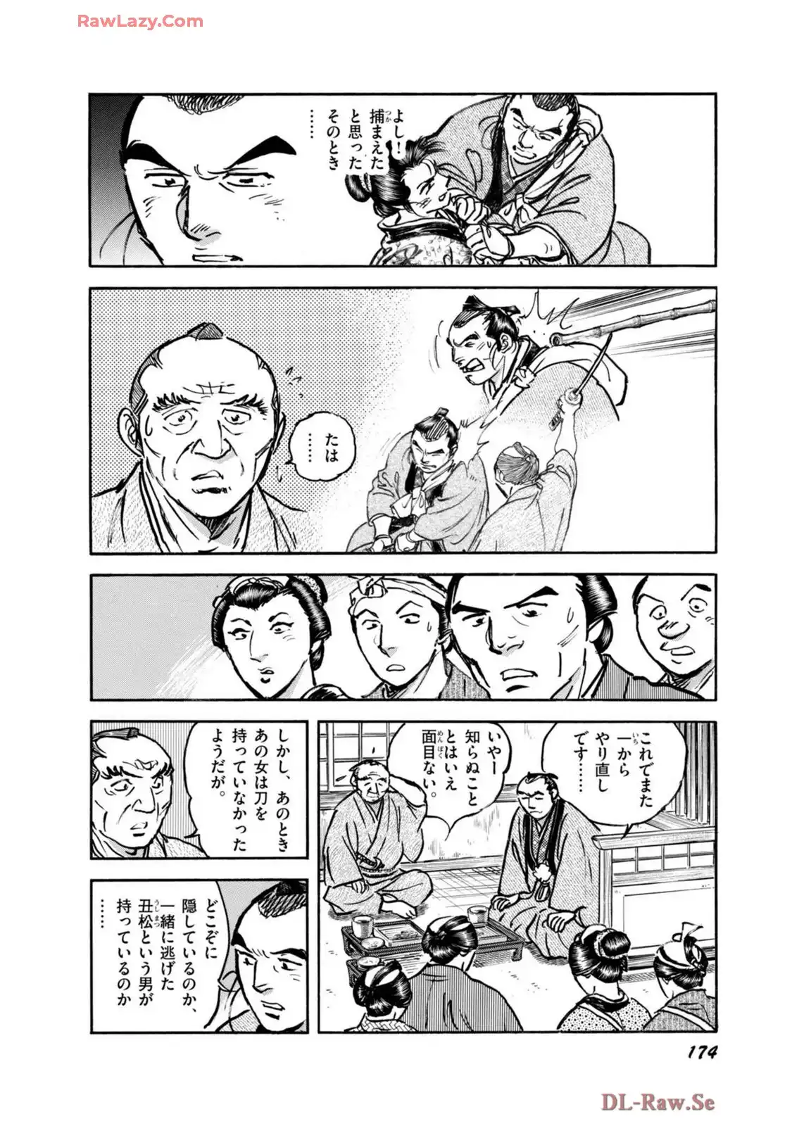 P20