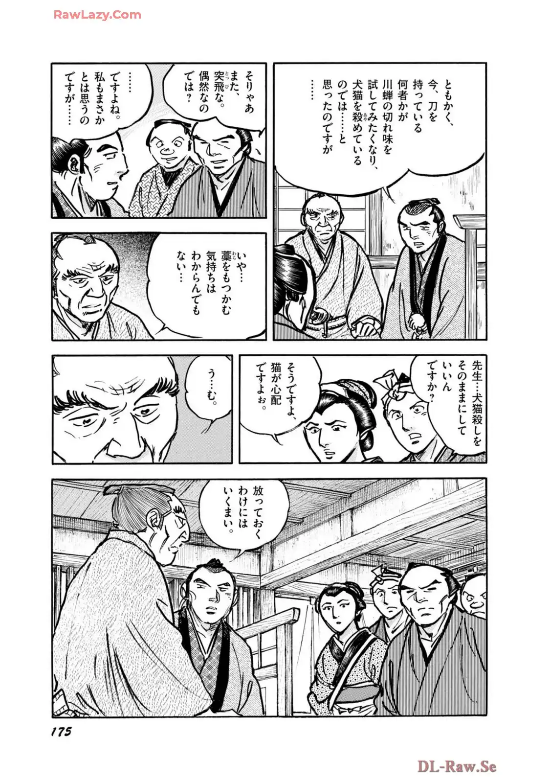 P21