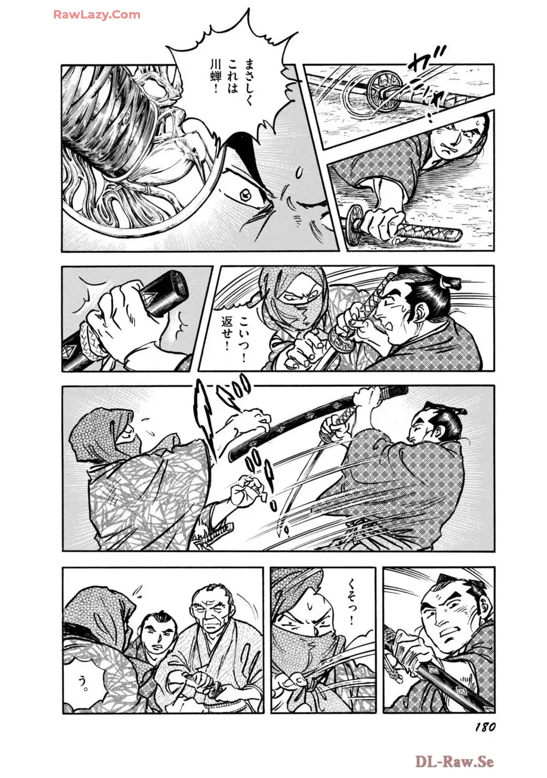 P26