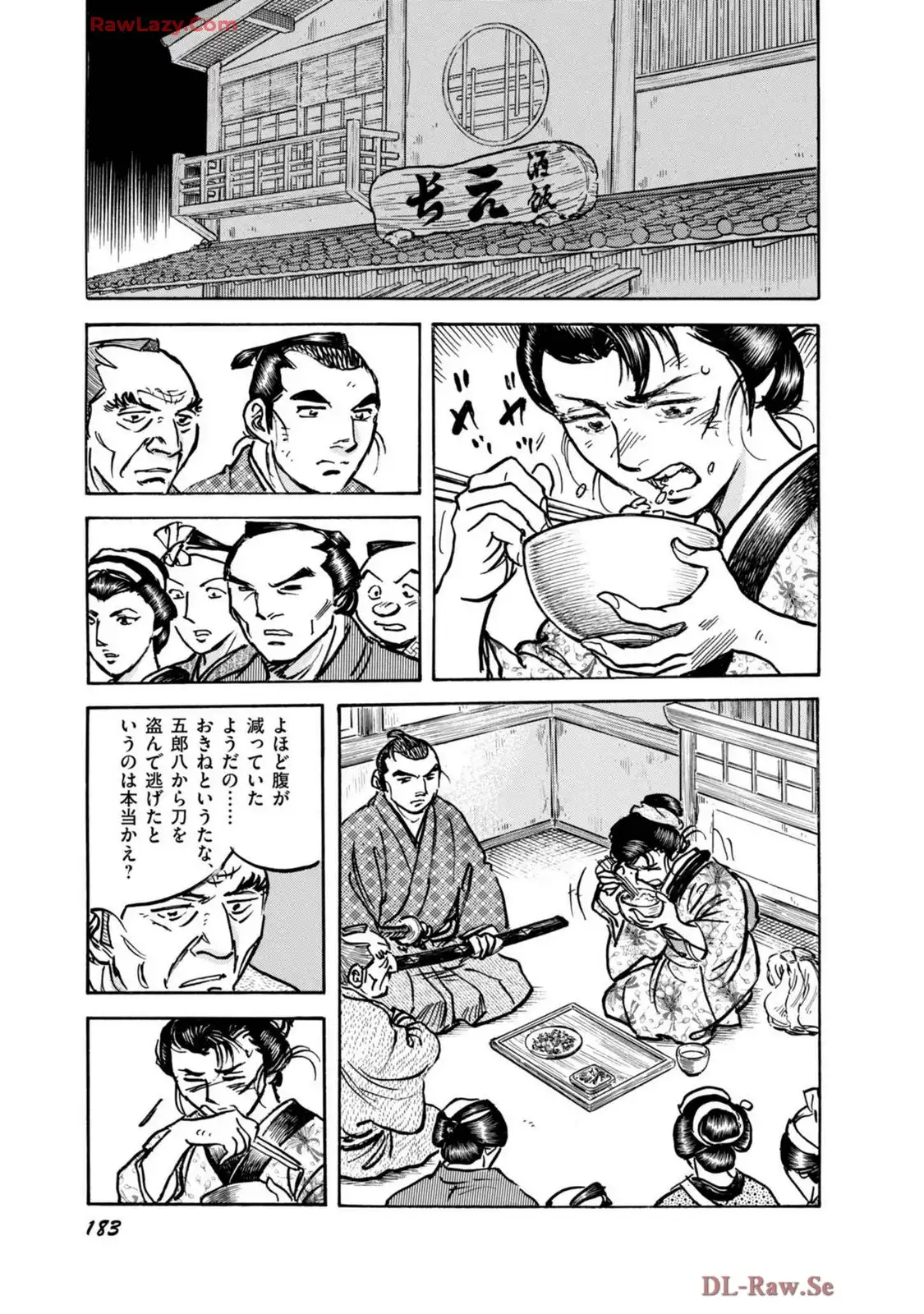 P29