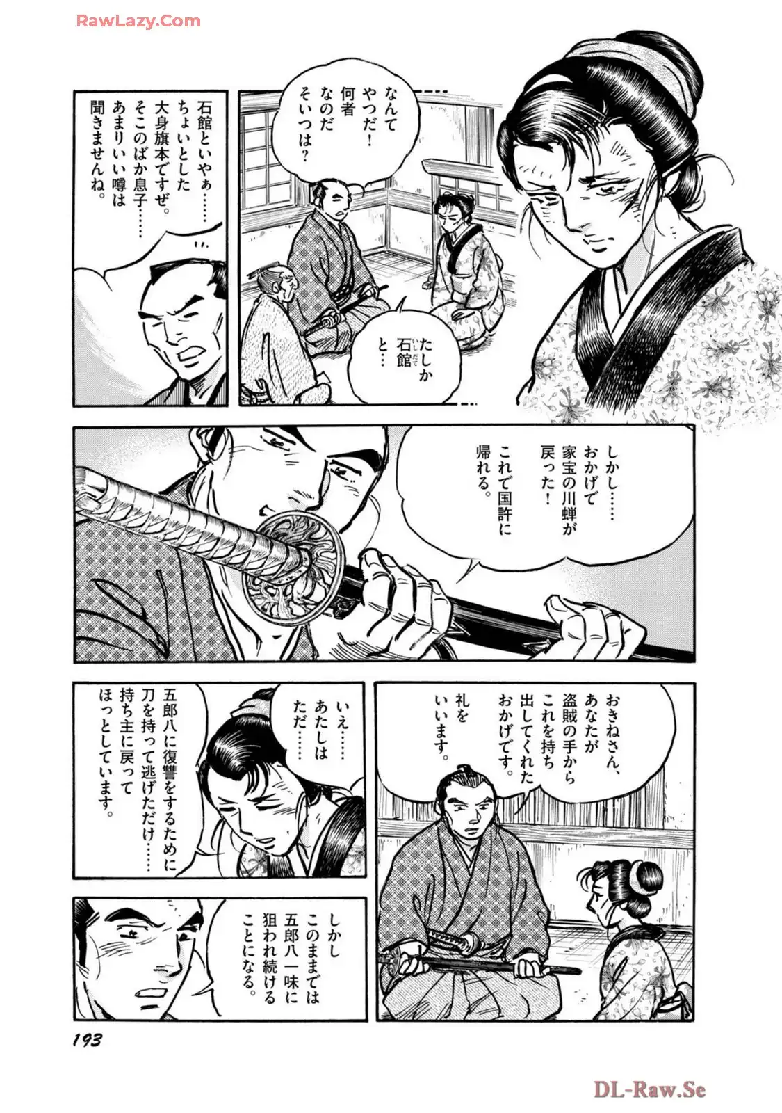 P39