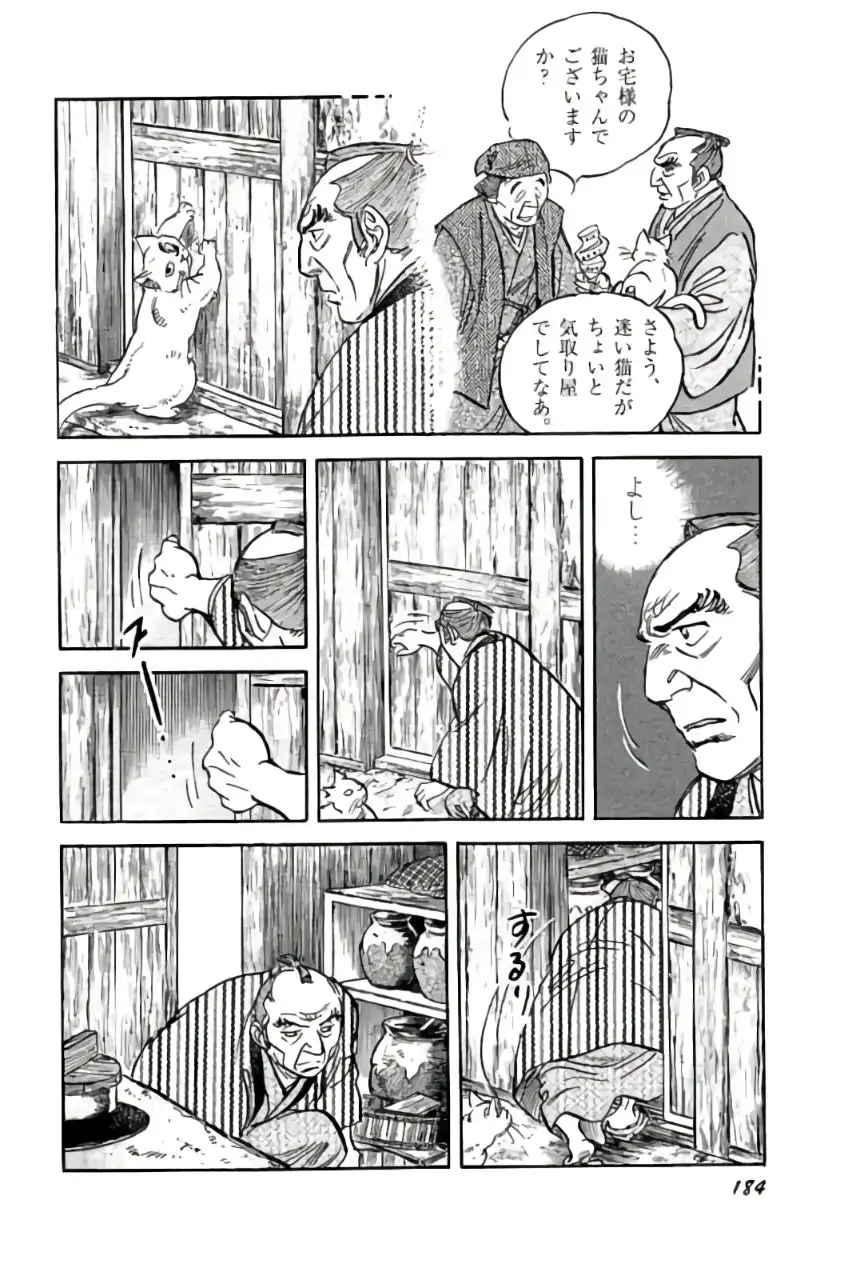 P18