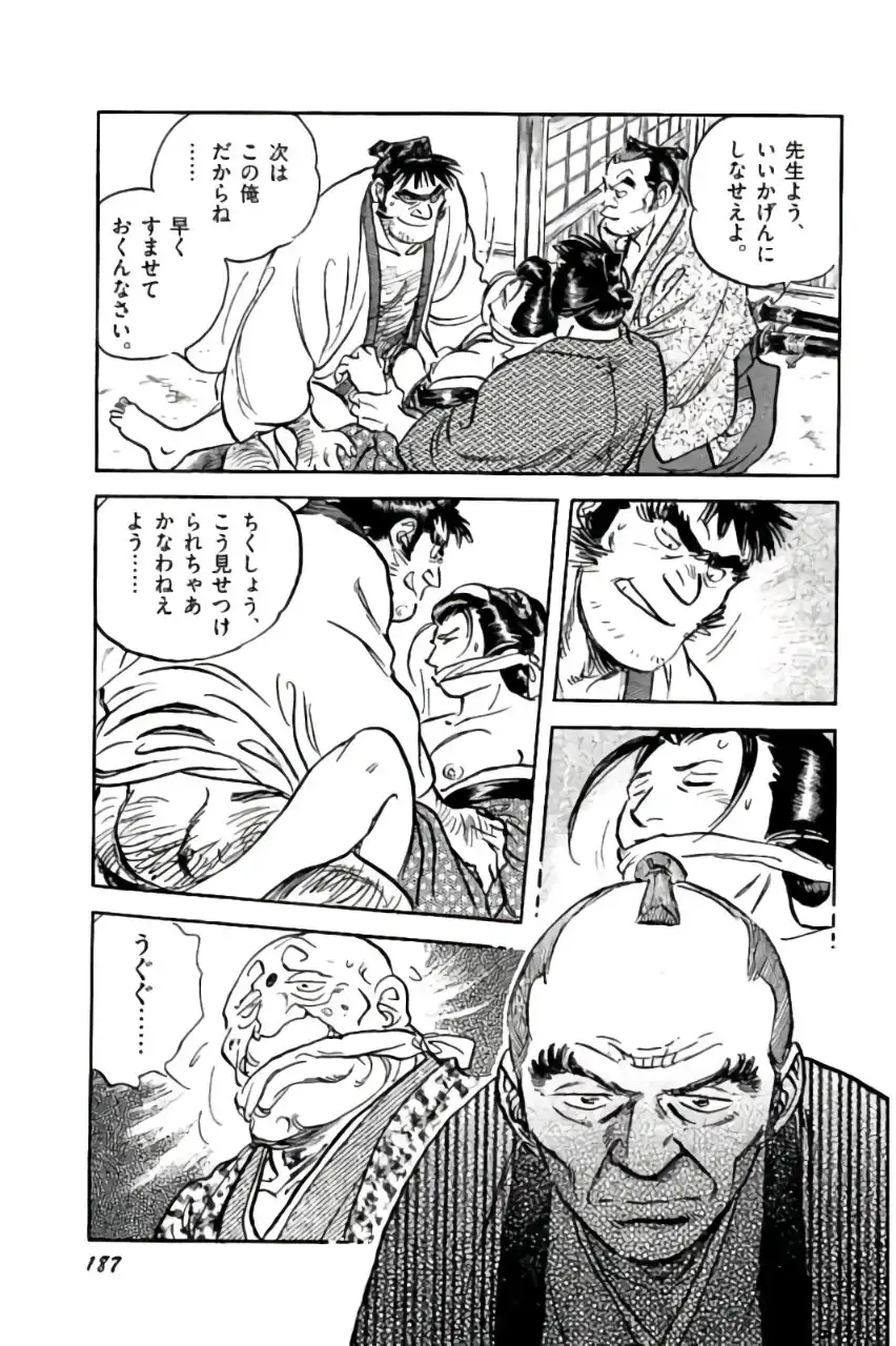 P21