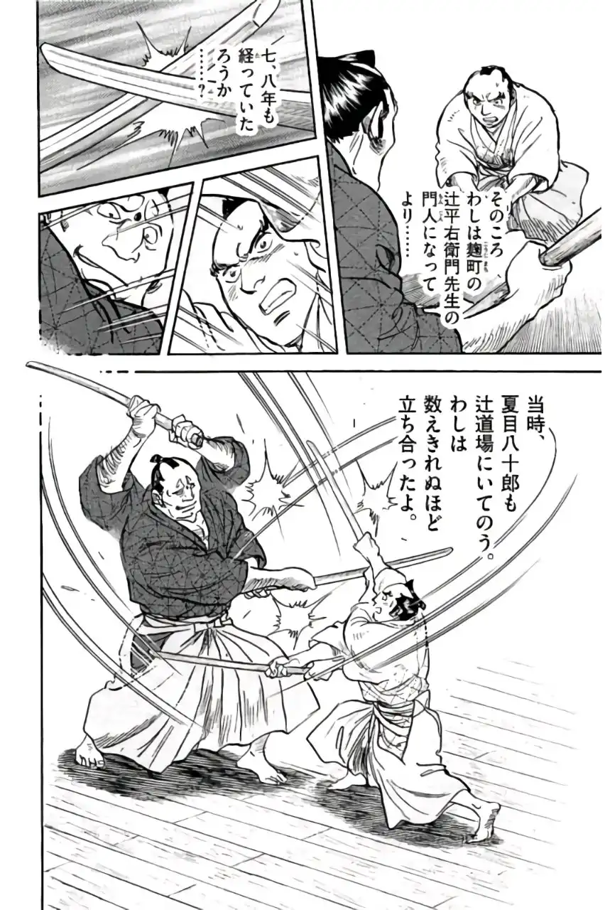 P48