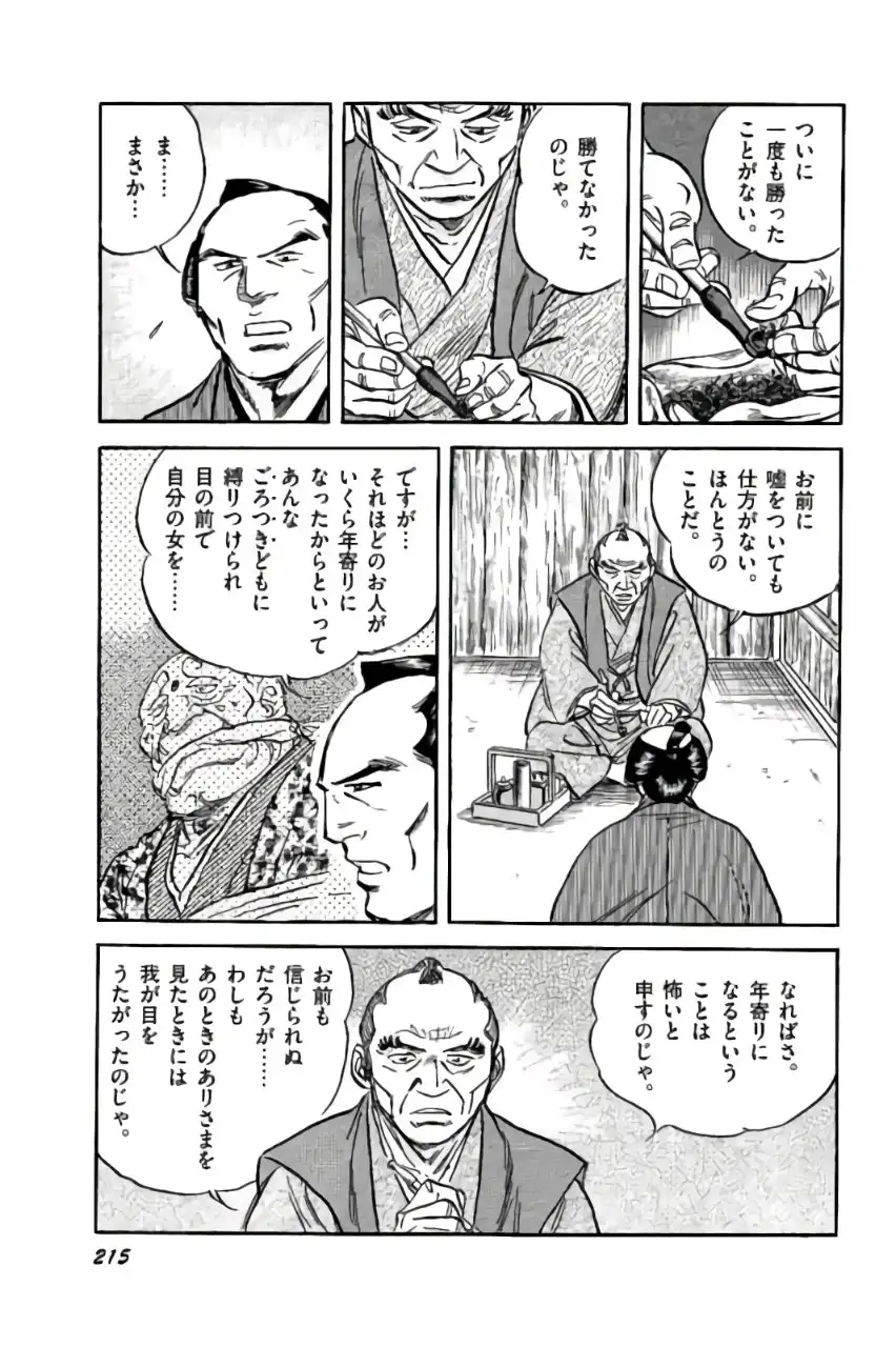 P49