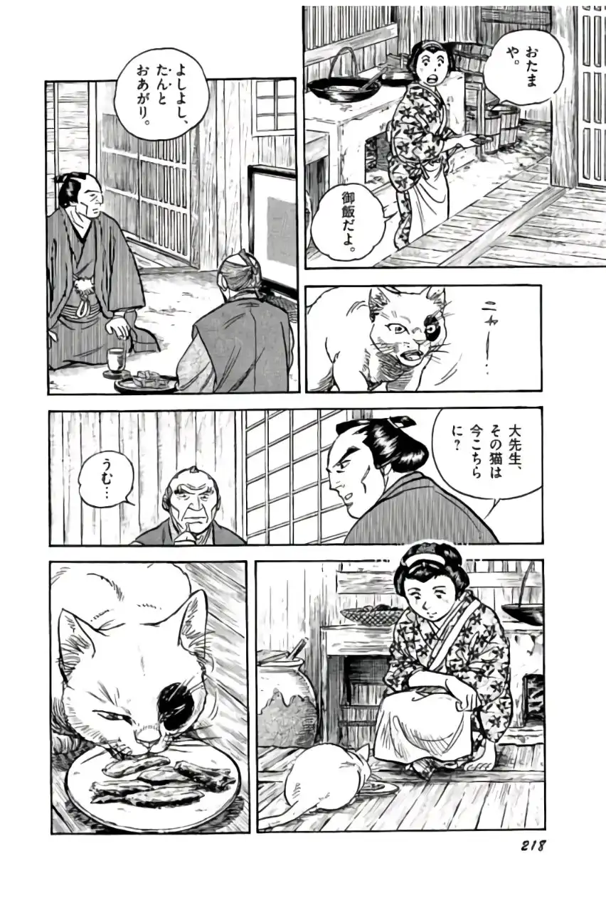 P52