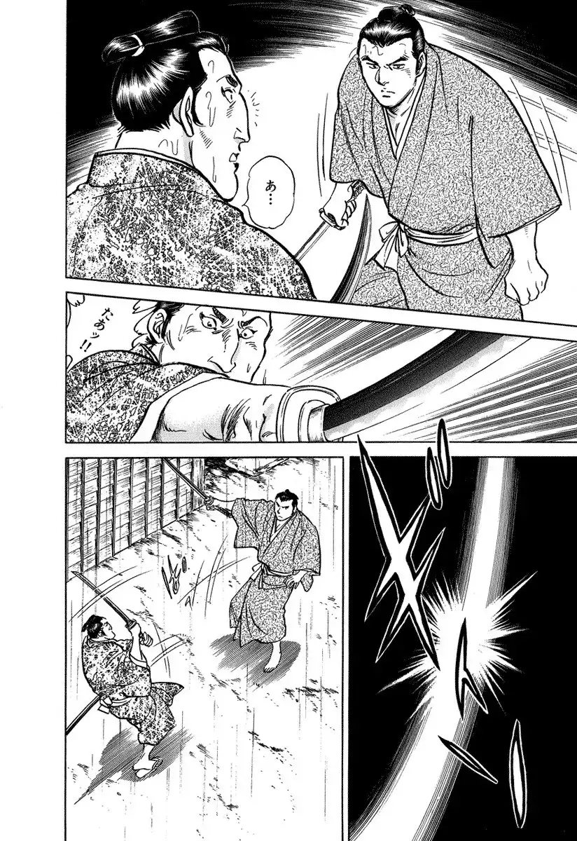 P46