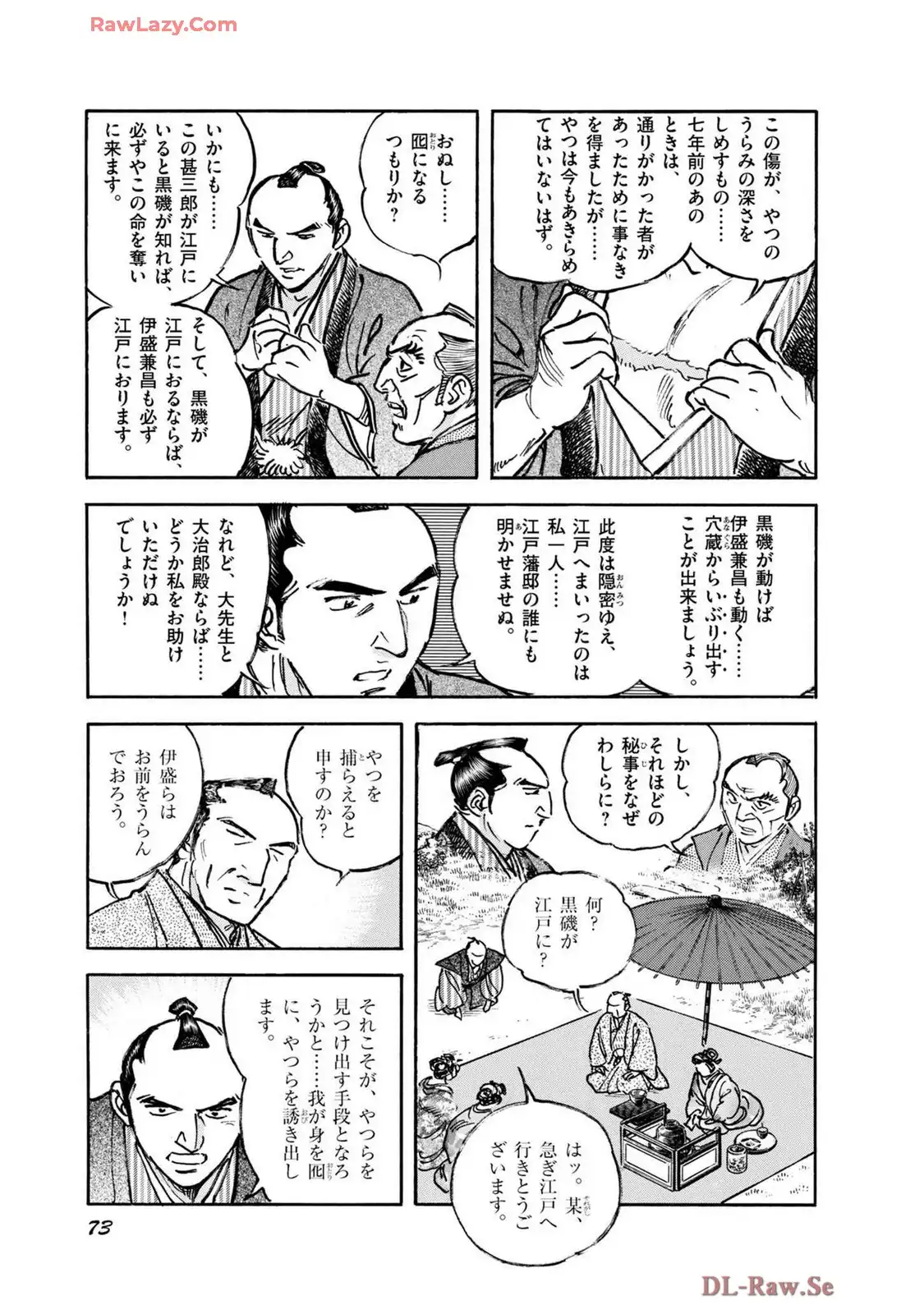 P19
