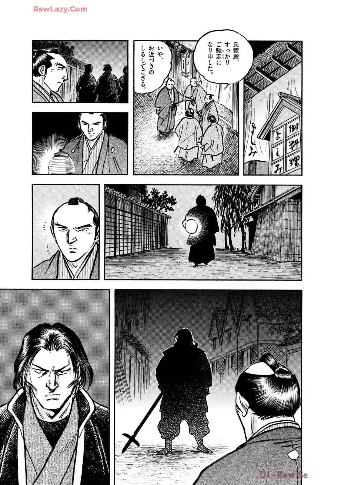 P23