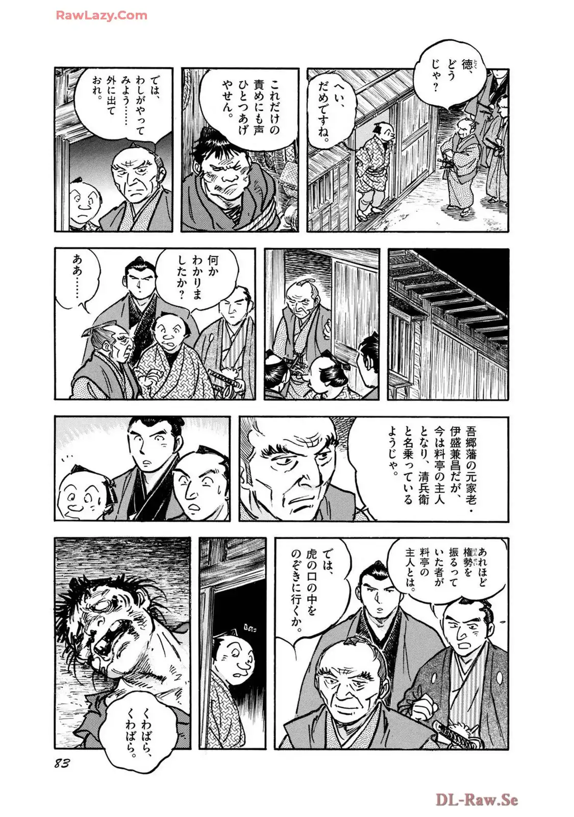 P29
