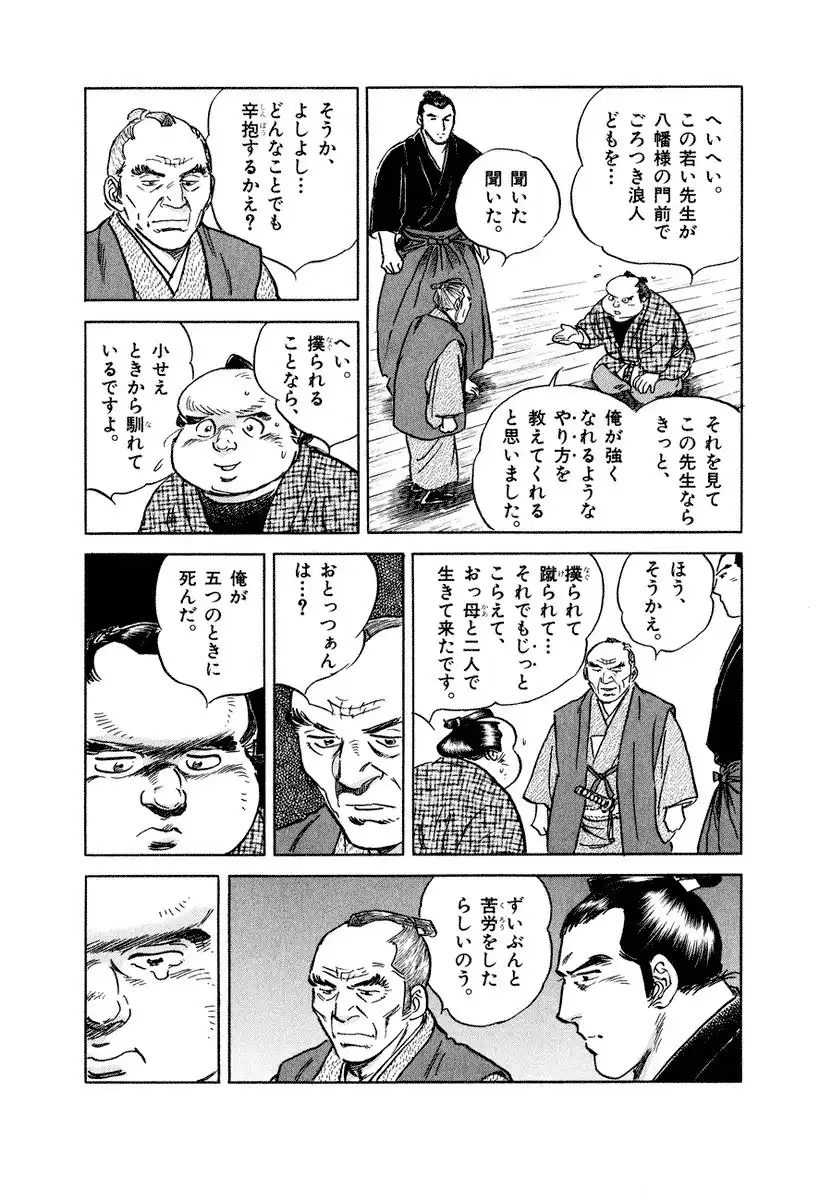 P26