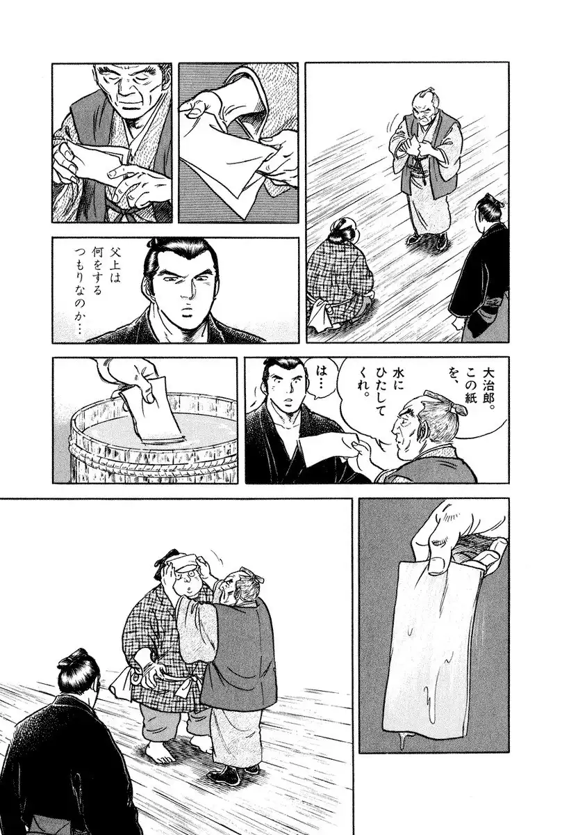 P27
