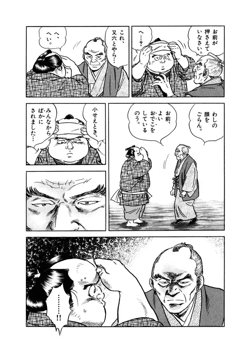 P28