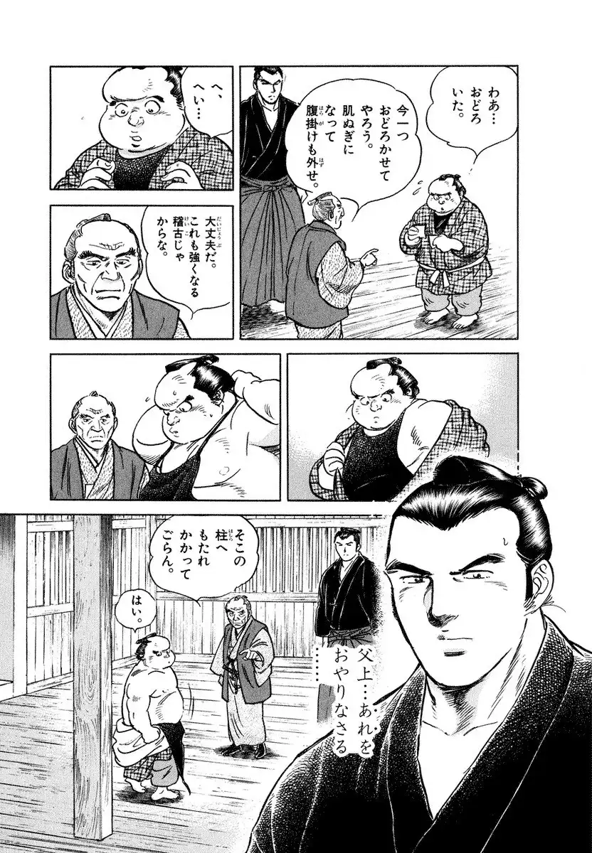 P31