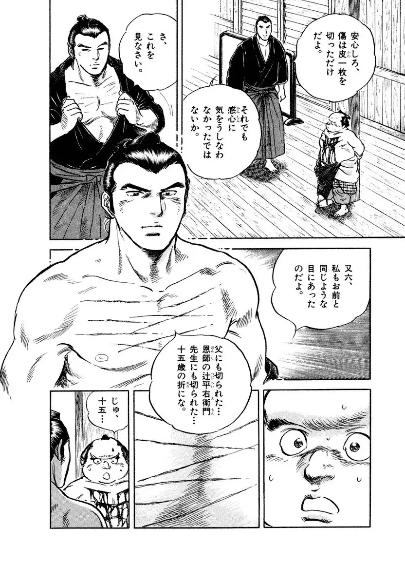 P36