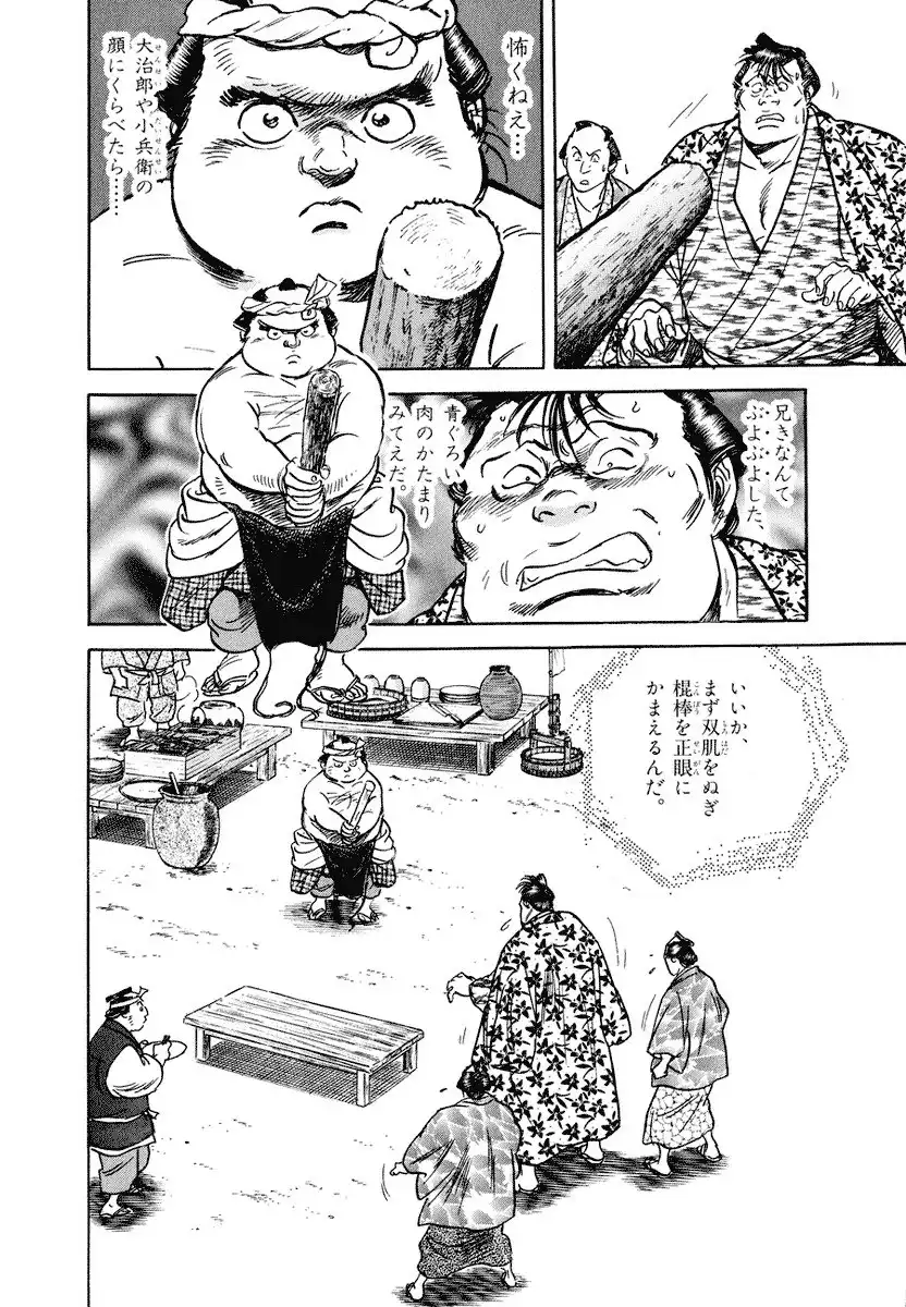 P48