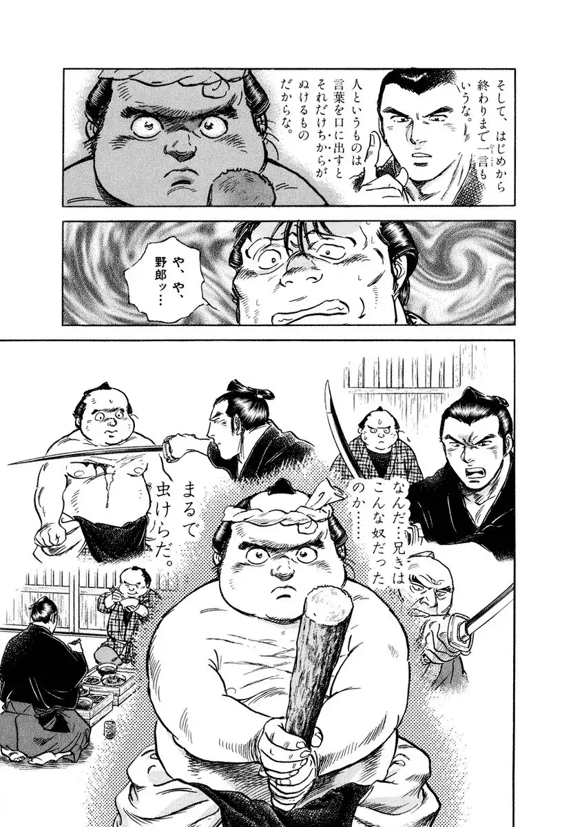 P49