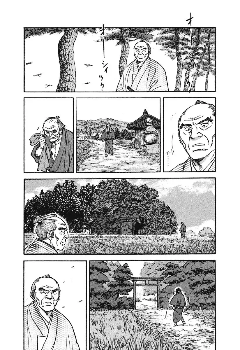 P26