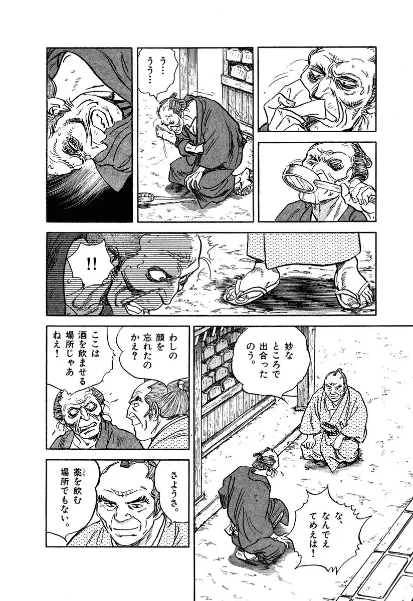 P28