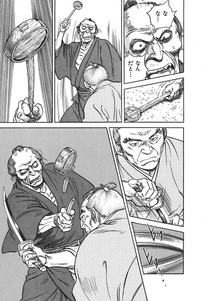 P29