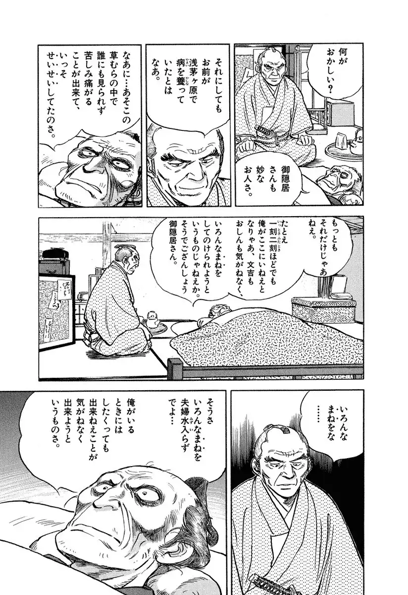 P51