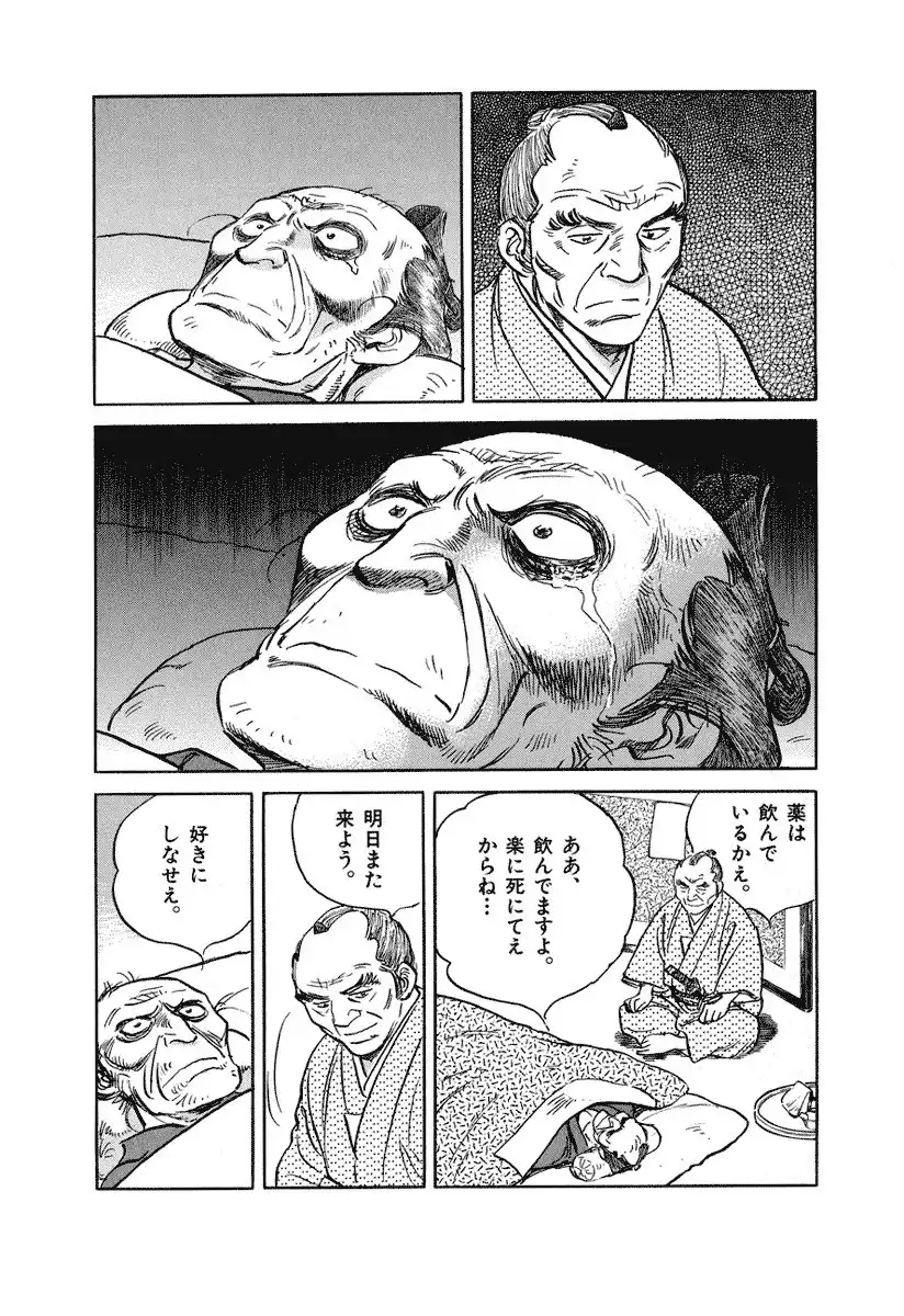 P52