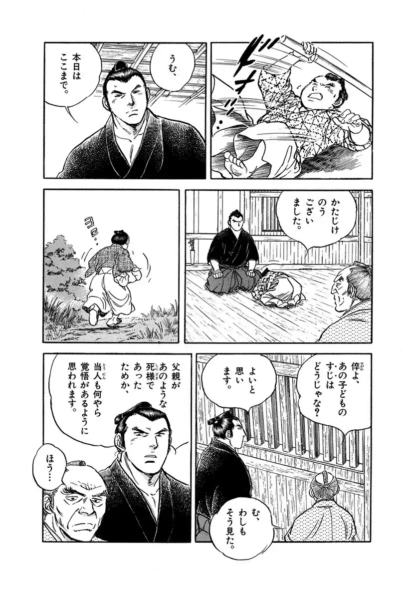 P6