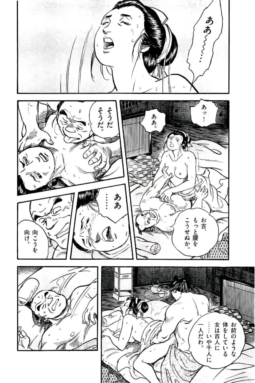 P36