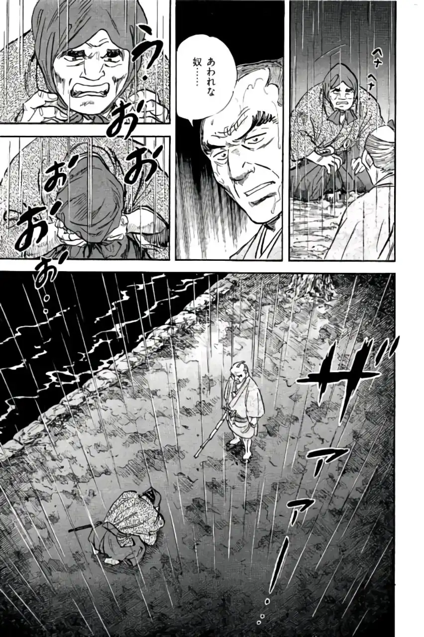 P47