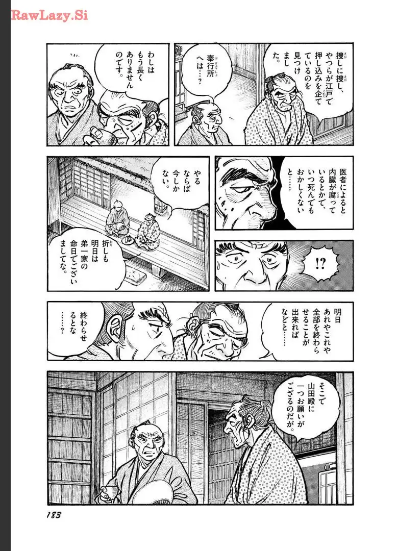 P29