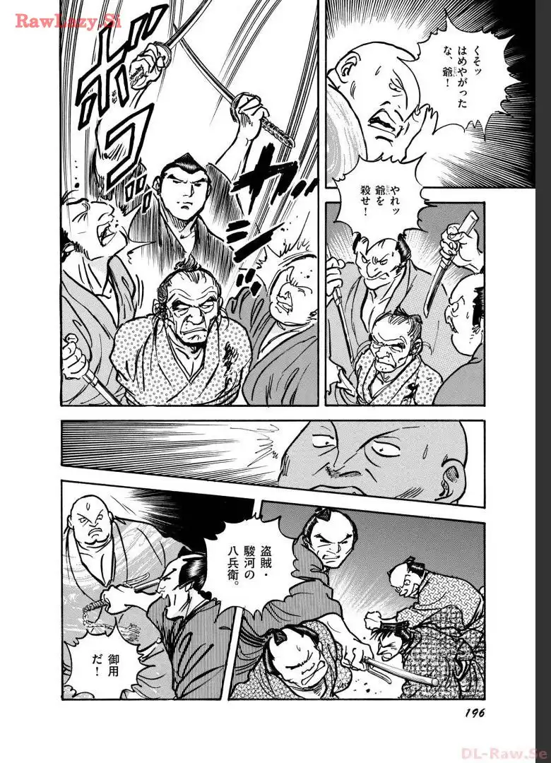 P42