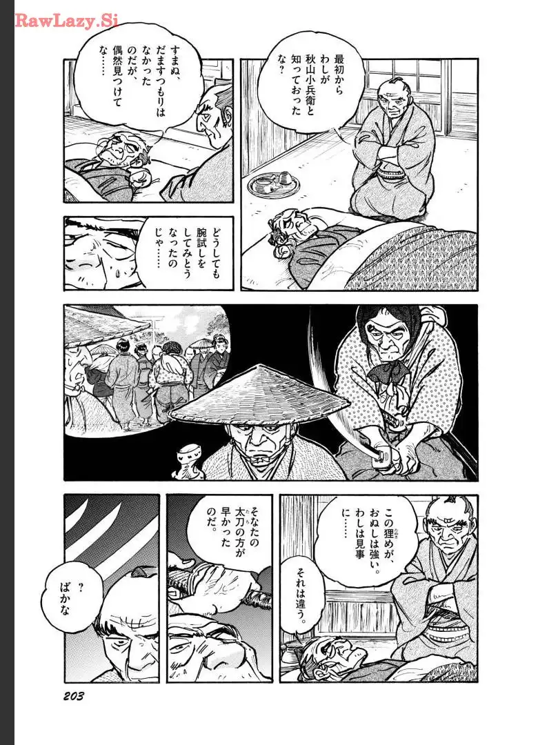 P49