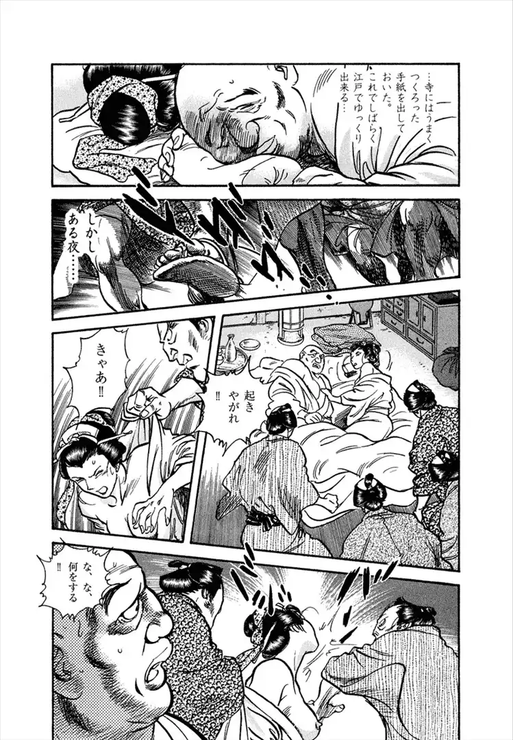 P41