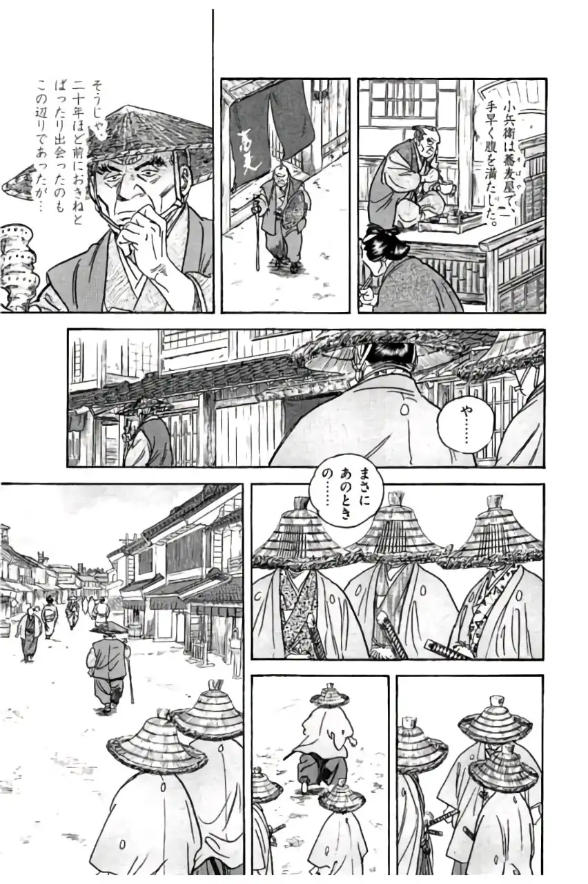 P19