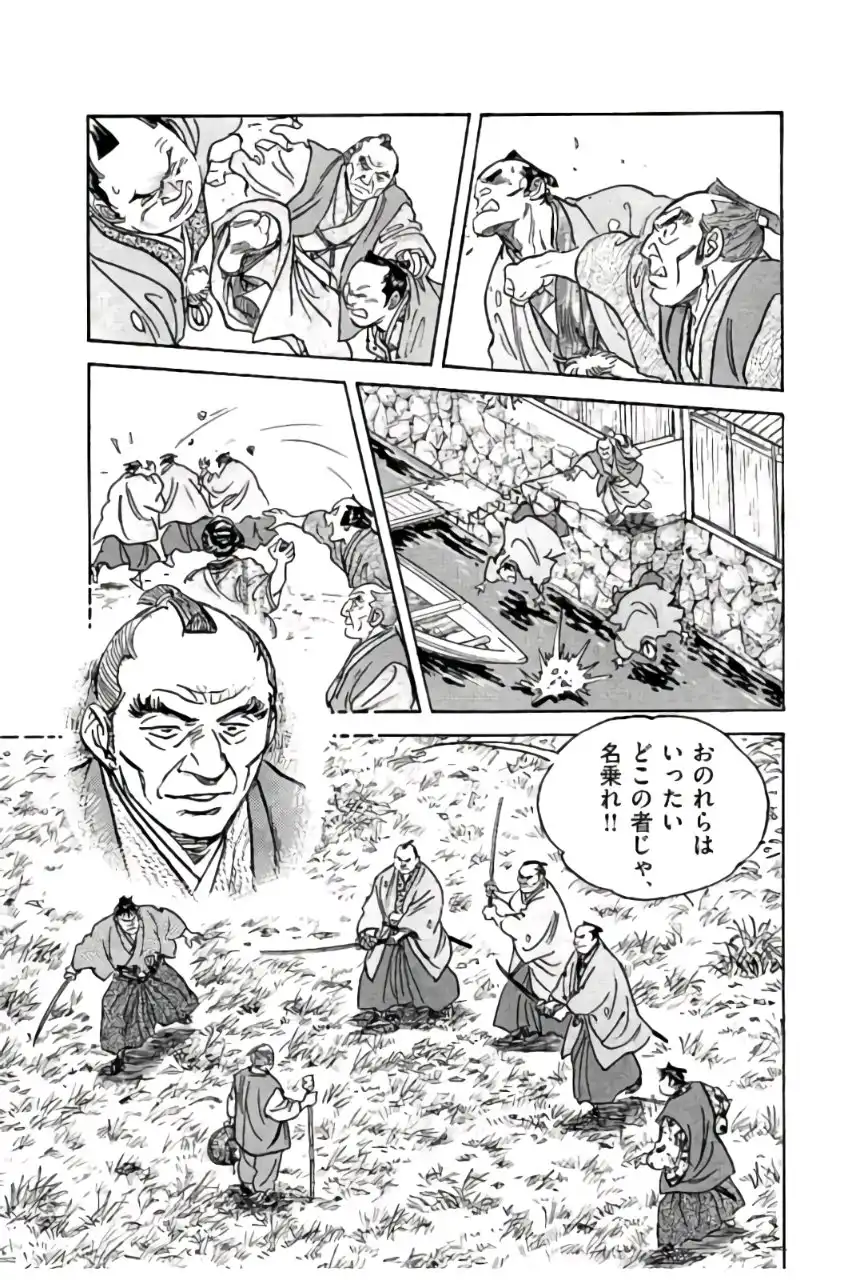 P39