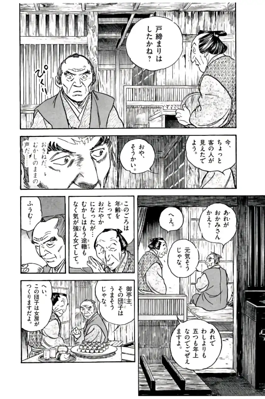 P46