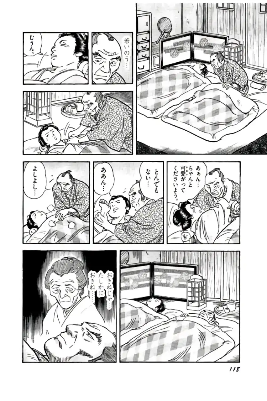 P6