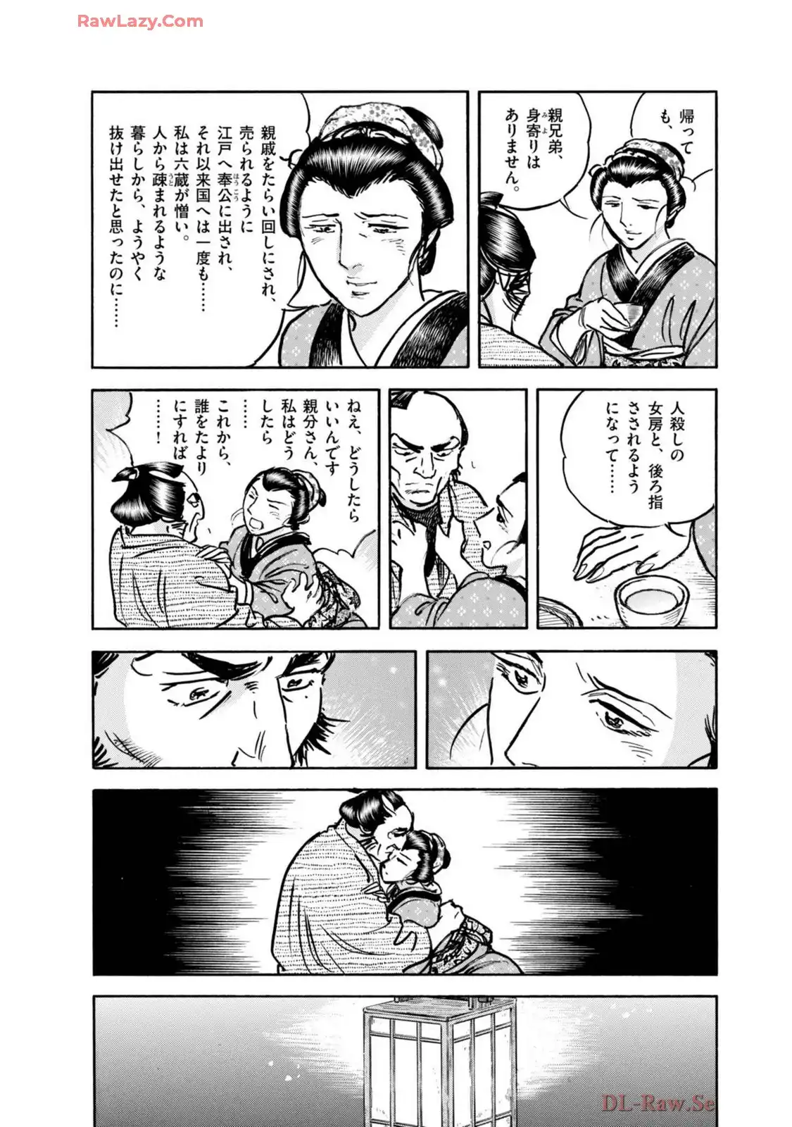 P18