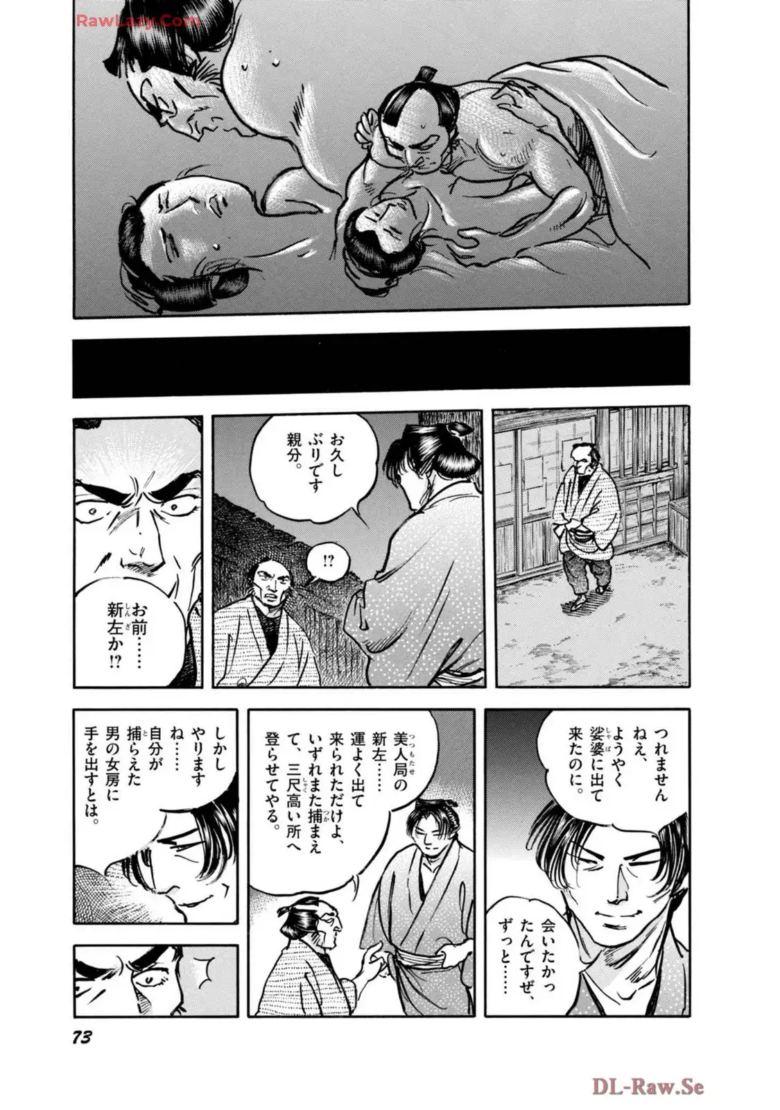 P19