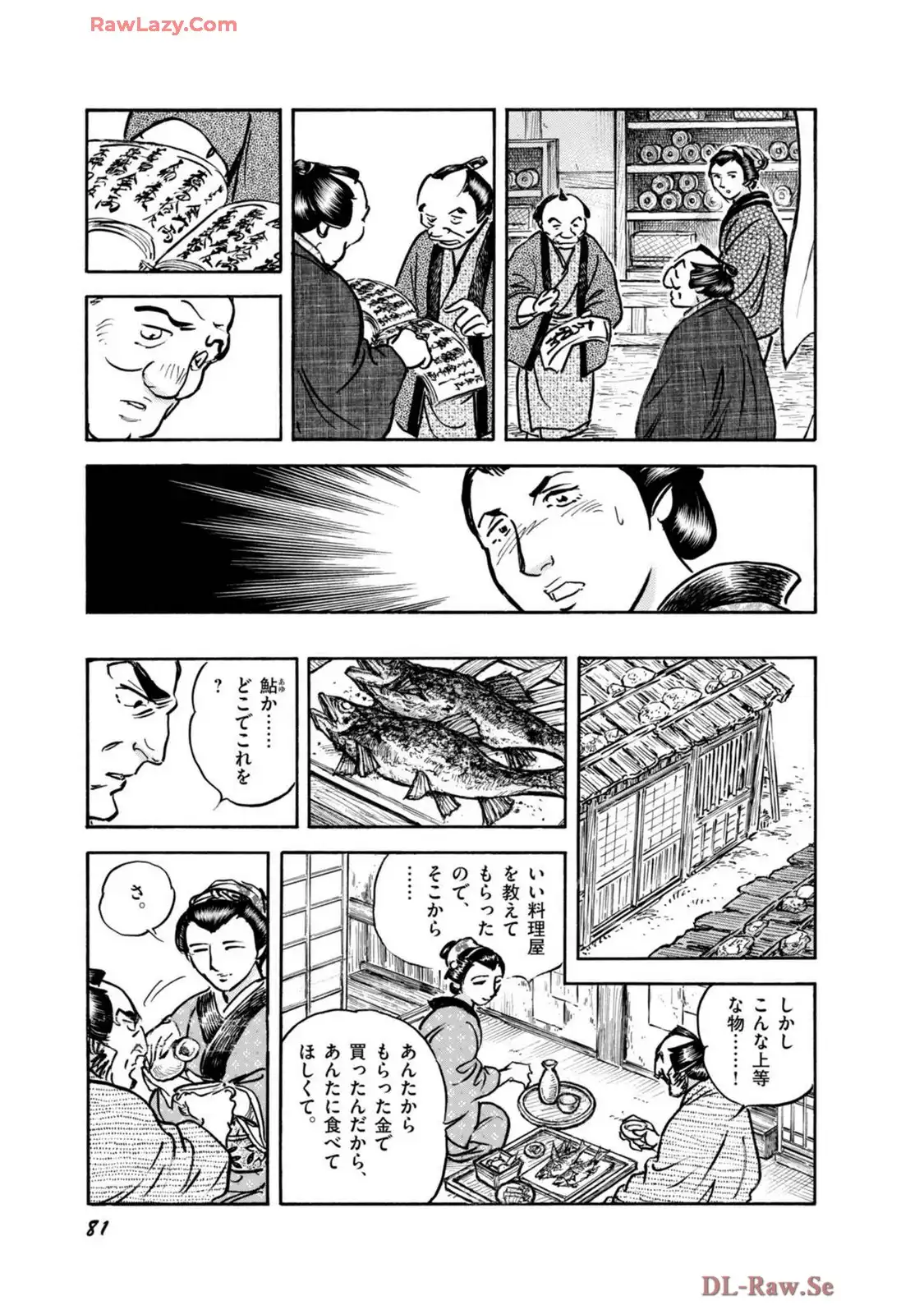 P27