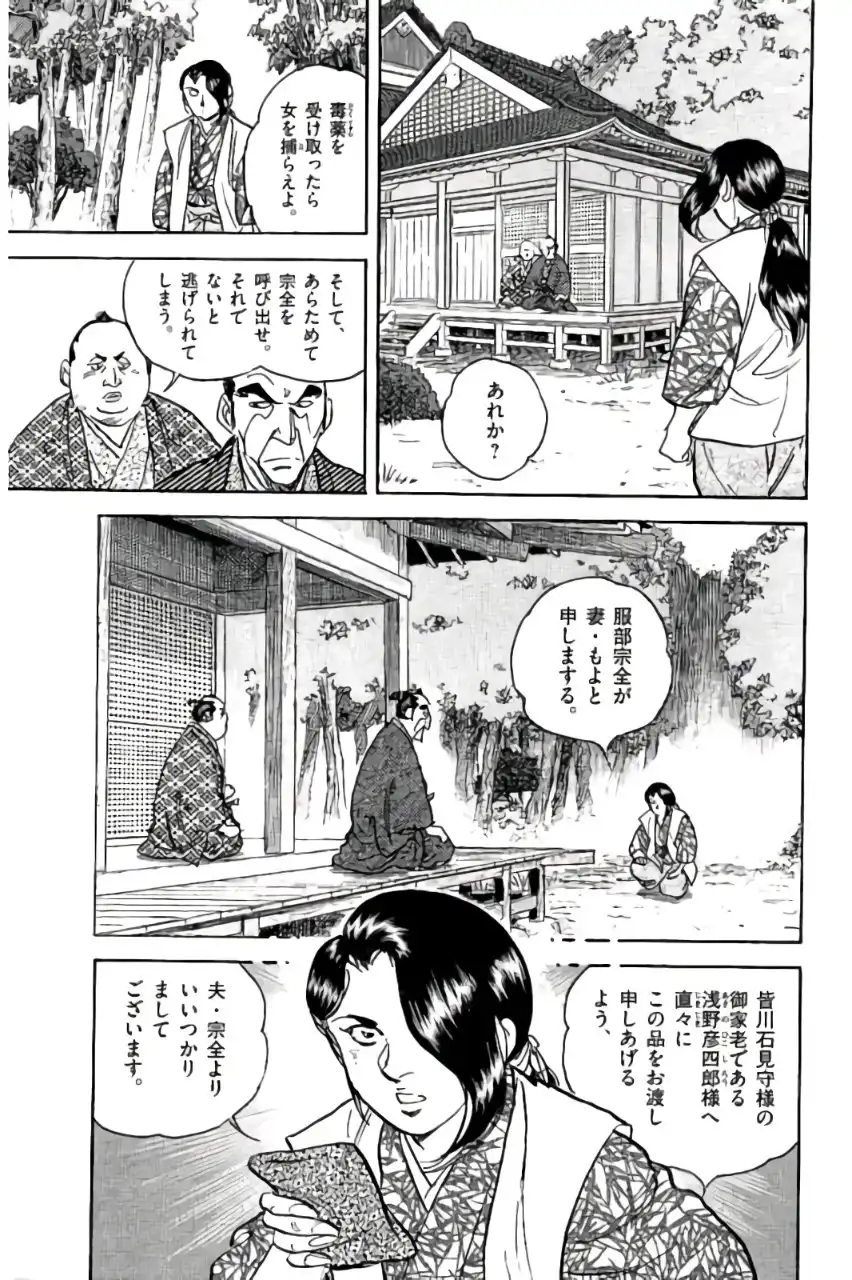 P23