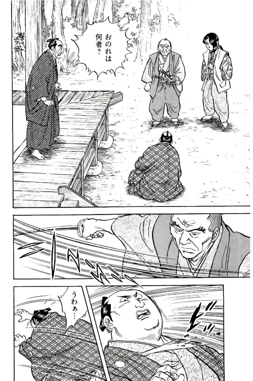 P26