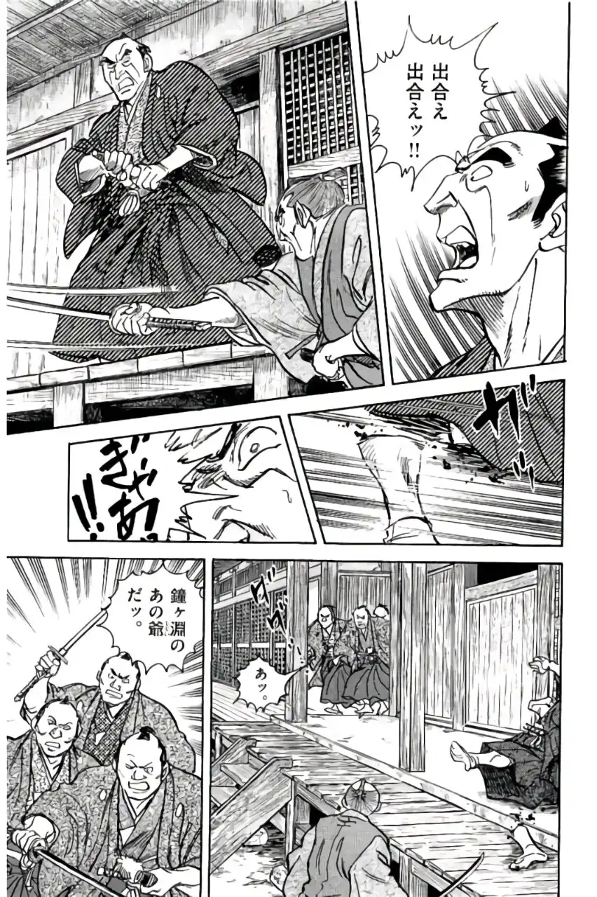 P27